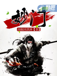 卡尔玛