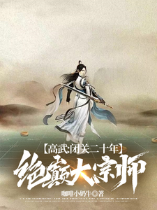 爱爱天堂