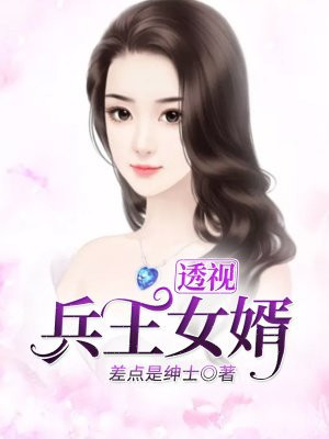 韩国好看女性高级感美妆