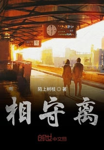 加拿大紫荆