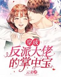 吐烟技巧