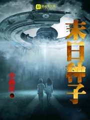 北条麻妃电影