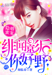 japanesqirl日本护士