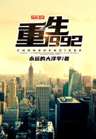 联合早报中文网-南略网