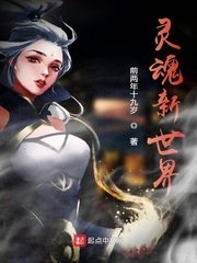 男女doi