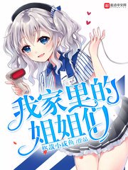 牛巴巴解析