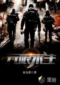 香艳小店免费