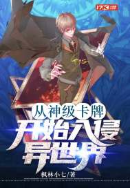 TOBU16TOBU18