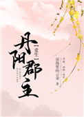 色偷偷97在线观看