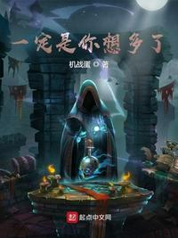 光棍天堂神马在线观看