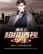 乖女的嫩奶水h