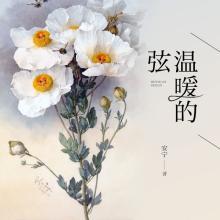 cockyboys官网免费视频