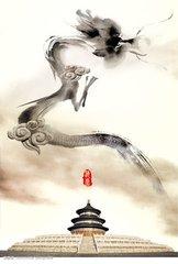 车车好快的车车污网站rh