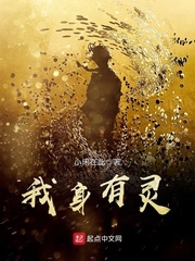 高辣肉文h