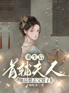 金8天国拉维亚