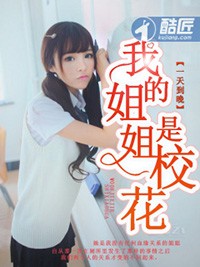 女生一晚上3次需要恢复几天
