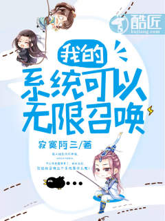 香蕉播放器app下载