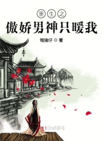 我们的天空