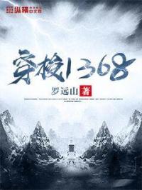 系统之宠妃