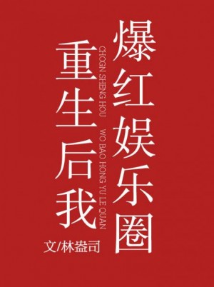 仙踪林网站视频区欢迎您
