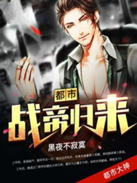 dota2主宰