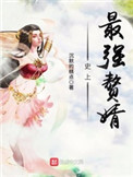 柳擎宇全文免费阅读