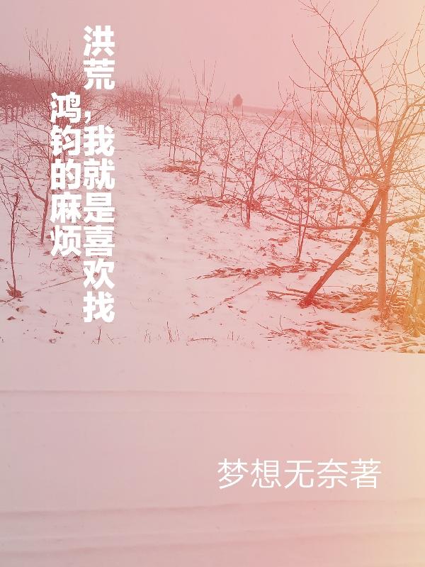 朗普尔曼