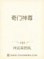 天海翼262m步兵
