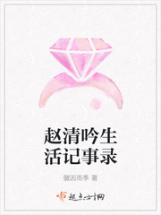 破产姐妹3