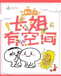 青青草国产手机观线