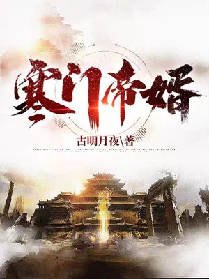 看巴士手机版