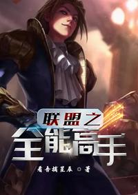 单身男女2结局