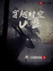 污到湿的小说