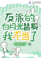 神级龙卫刚才更新的