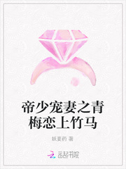 陈建斌电视剧大全集