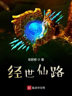 巨人大片免费观看