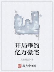 四虎资源