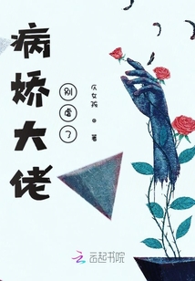 军人h