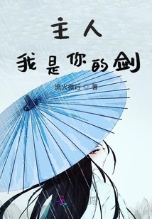 国家队第二季预告片