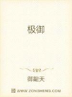 国产精品美女www爽爽爽视频