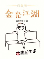 8090理论片午夜电影
