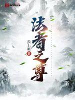 抗战之大国之道
