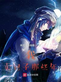 看片在线观看