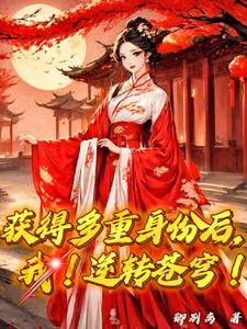 天堂网果冻传媒