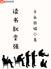 乖 打开omega生殖腔