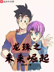 黑执事第四季沉船篇