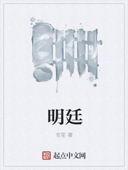 精信影视app
