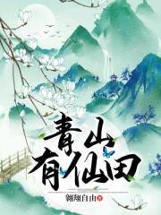 火影之淫