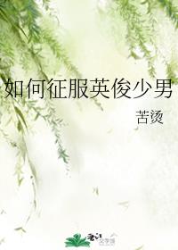 玩偶姐姐在哪里看