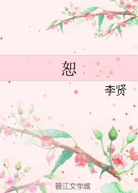 8x插槽app